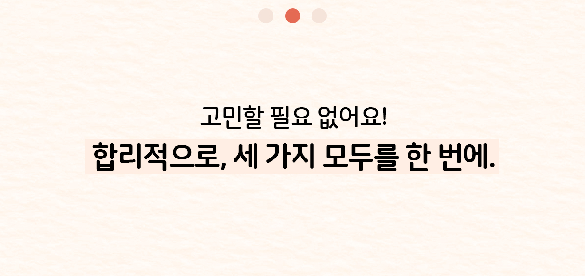 아가방유모차