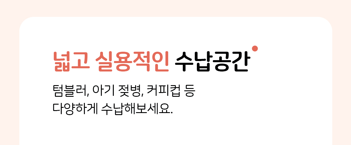 아가방유모차
