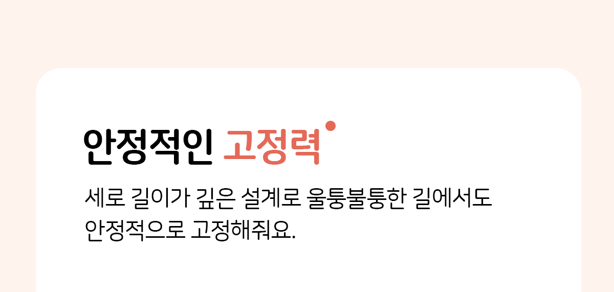 아가방유모차