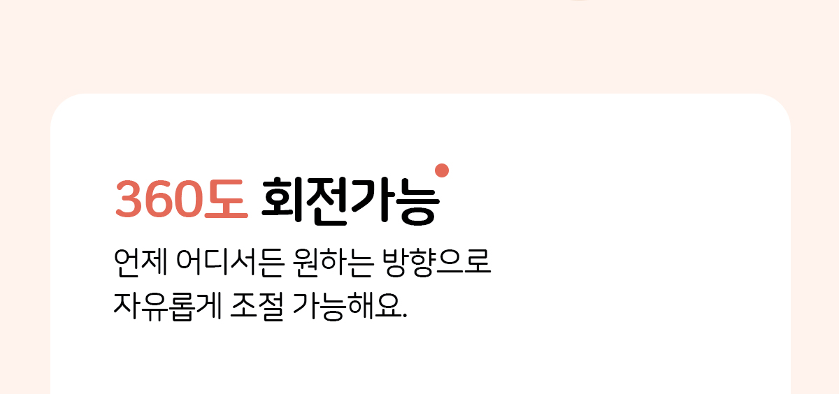 아가방유모차
