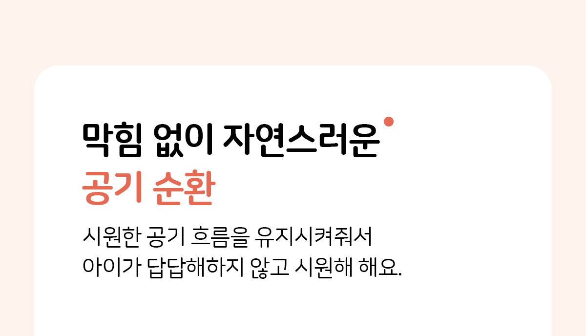 아가방유모차